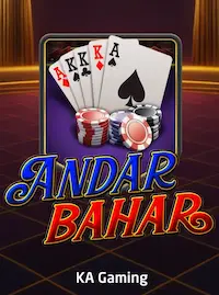 Andar Bahar Andar Bahar live card game at VERTEXPLAY COM